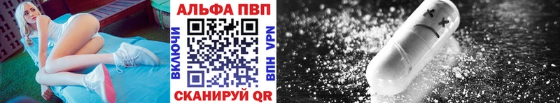 Где купить Югорск MEGA вход  Меф  Cocaine  ГАШИШ  Конопля  A-PVP 