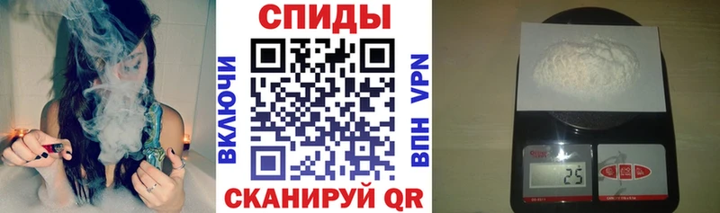 АМФЕТАМИН VHQ  Югорск 