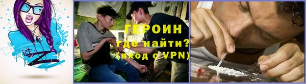 прущие крисы Абдулино