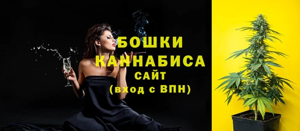 мефедрон мука Киренск