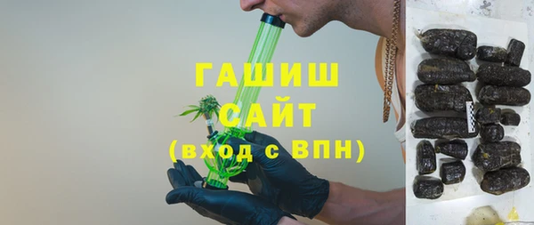 прущие крисы Абдулино