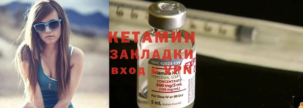 прущие крисы Абдулино