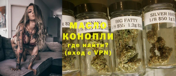 круглые Абаза