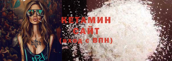 круглые Абаза