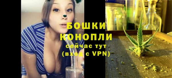 круглые Абаза
