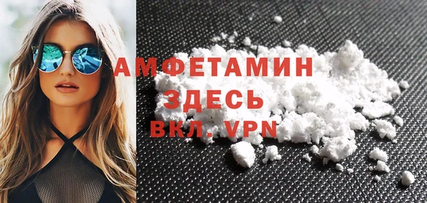круглые Абаза