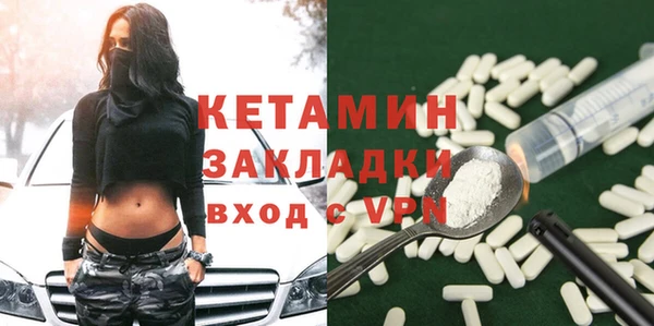мдпв Горнозаводск