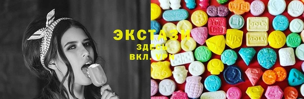 кокс Горно-Алтайск