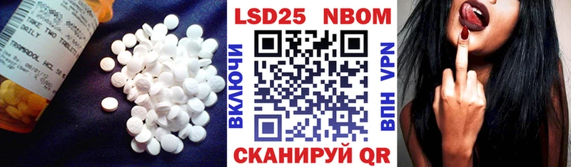 LSD-25 экстази ecstasy  купить наркотик  Югорск 