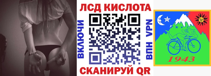 Марки N-bome 1,5мг  Югорск 